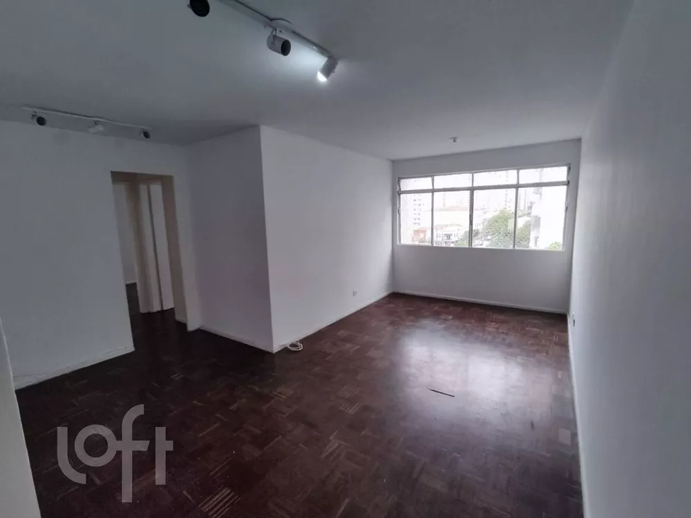 Apartamento à venda com 2 quartos, 70m² - Foto 1