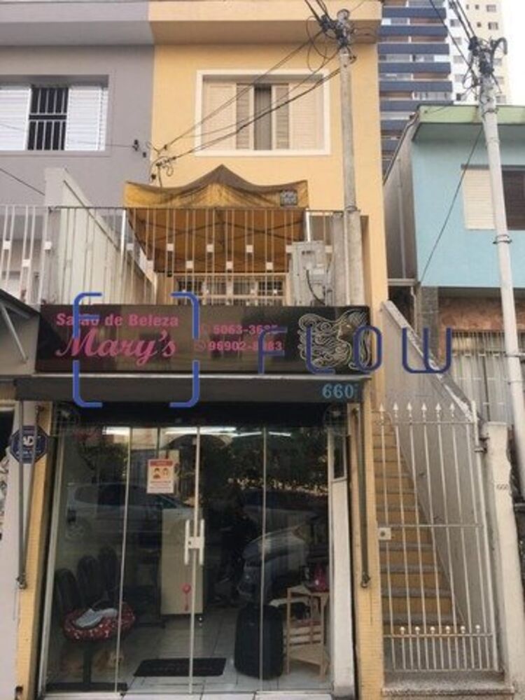Casa à venda com 3 quartos, 119m² - Foto 12