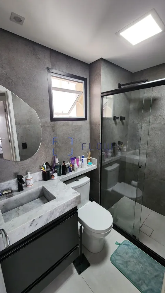 Apartamento, 2 quartos, 87 m² - Foto 12