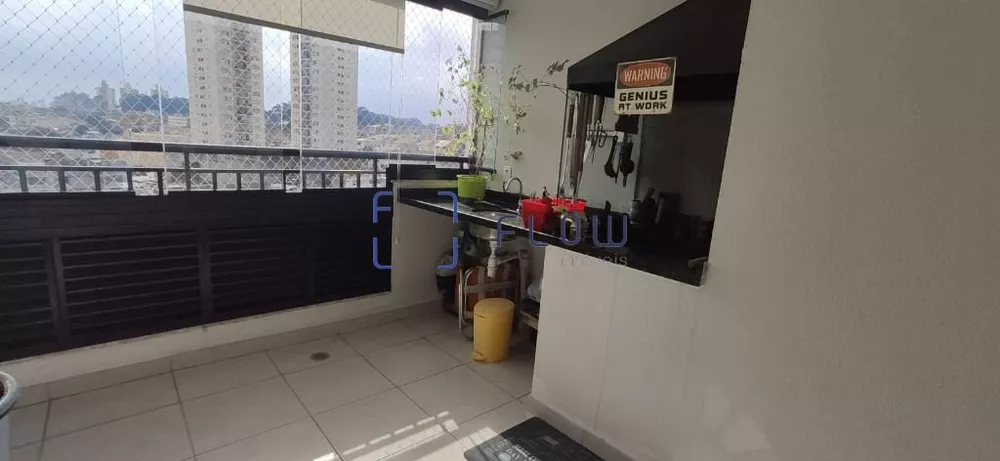 Apartamento à venda com 2 quartos, 64m² - Foto 1