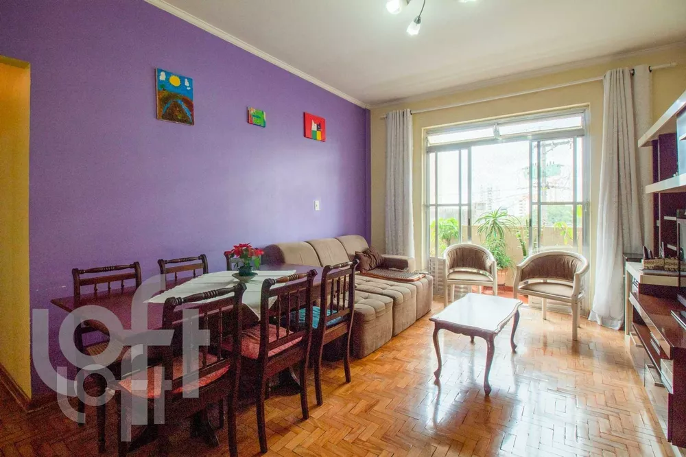 Apartamento à venda com 4 quartos, 120m² - Foto 1