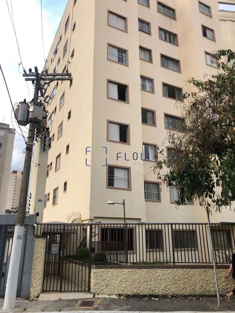Apartamento, 2 quartos, 79 m² - Foto 12