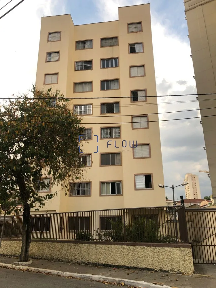 Apartamento, 2 quartos, 79 m² - Foto 11