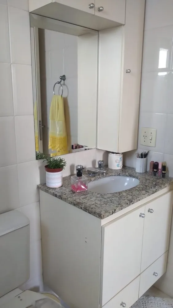 Apartamento, 2 quartos, 60 m² - Foto 7