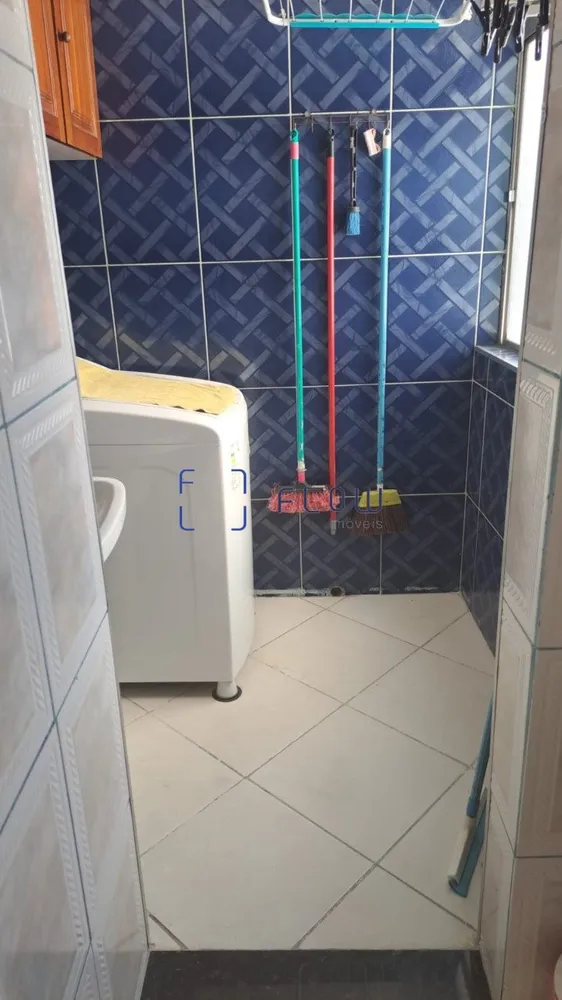 Apartamento, 2 quartos, 101 m² - Foto 1