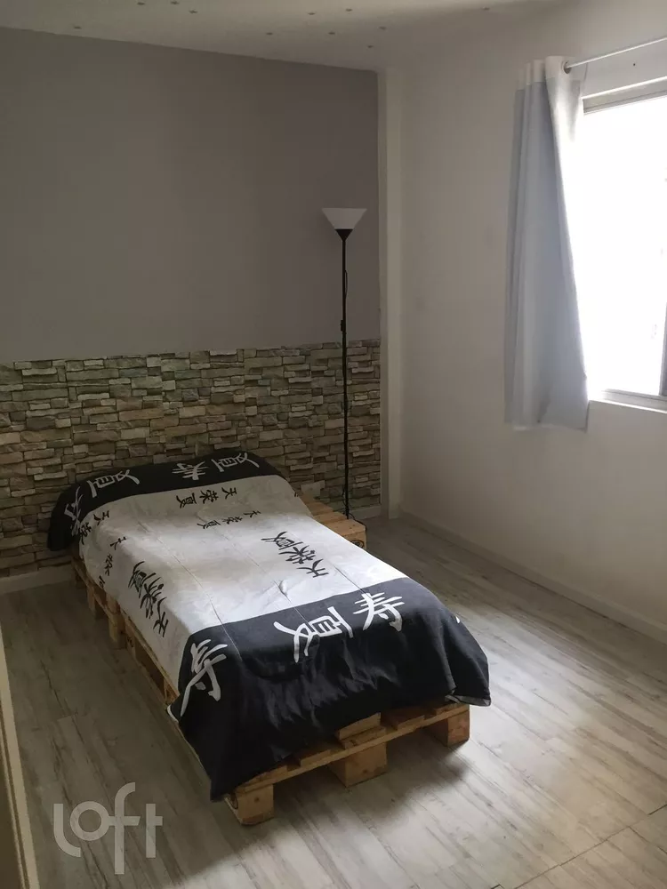 Apartamento à venda com 2 quartos, 70m² - Foto 3