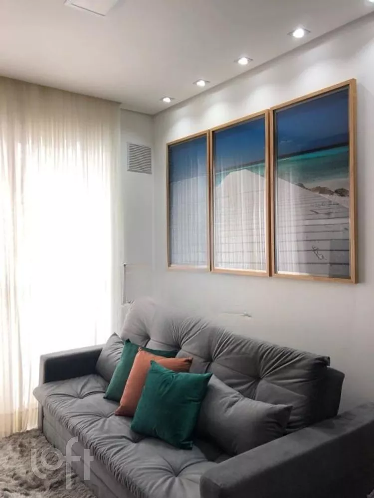 Apartamento à venda com 1 quarto, 34m² - Foto 1