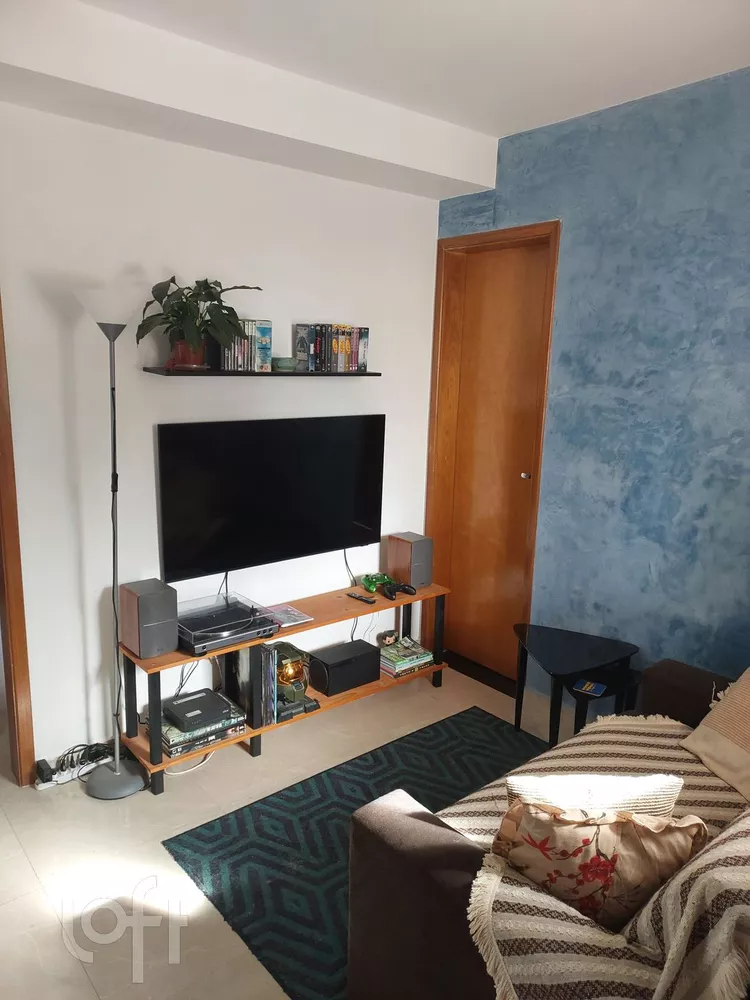 Apartamento à venda com 1 quarto, 32m² - Foto 1