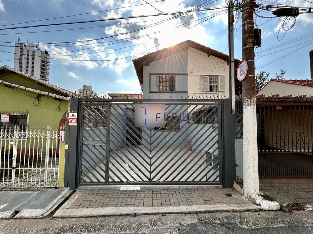 Casa, 3 quartos, 210 m² - Foto 6