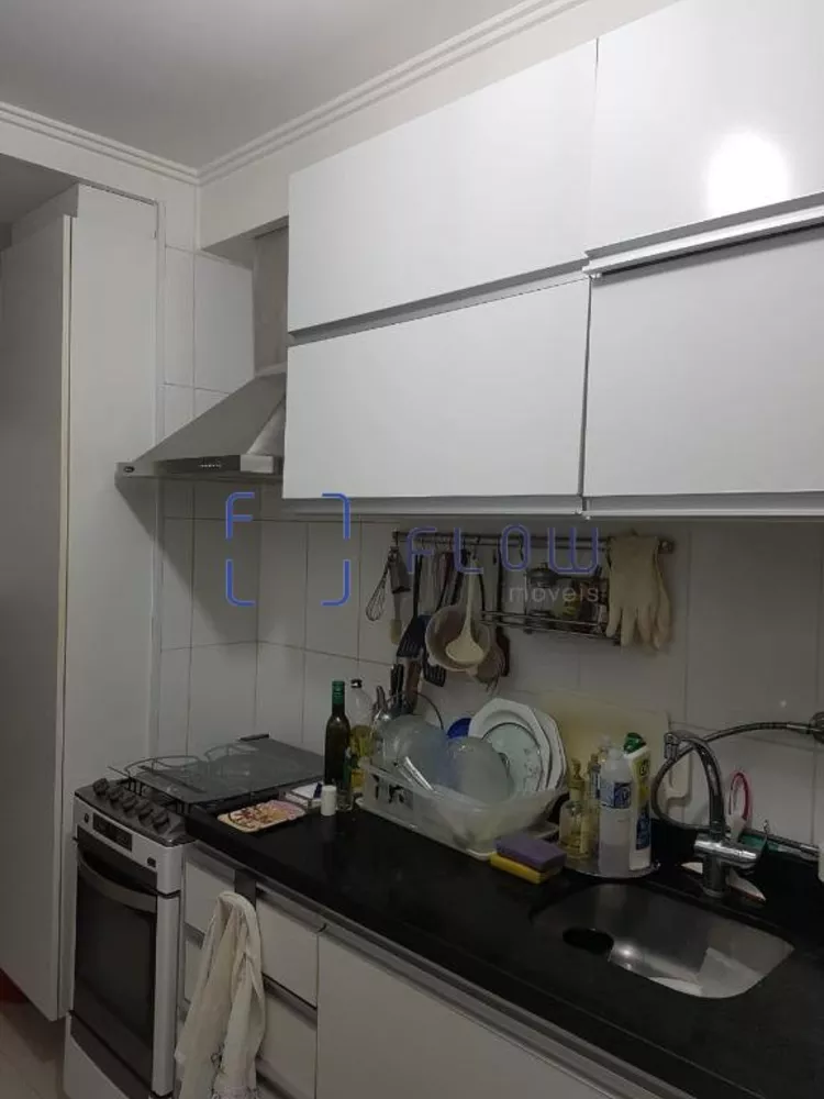 Apartamento à venda com 2 quartos, 80m² - Foto 10