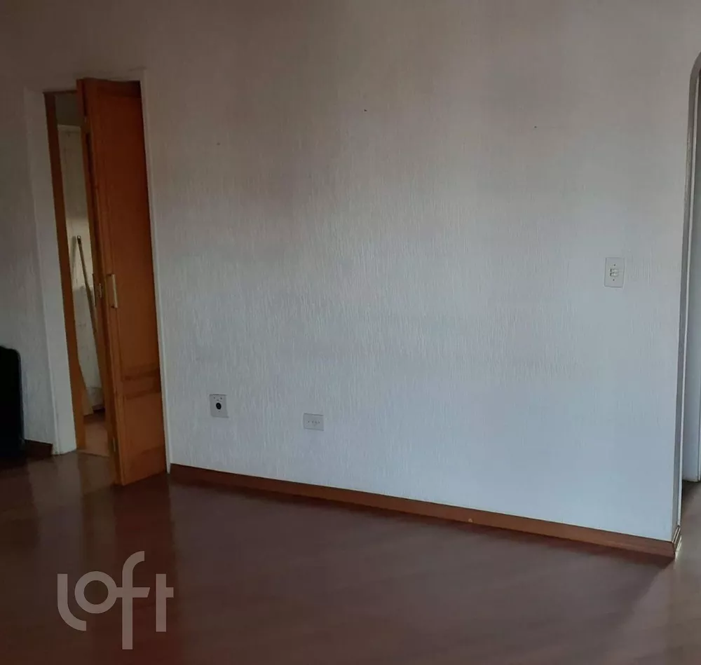 Apartamento à venda com 2 quartos, 71m² - Foto 1