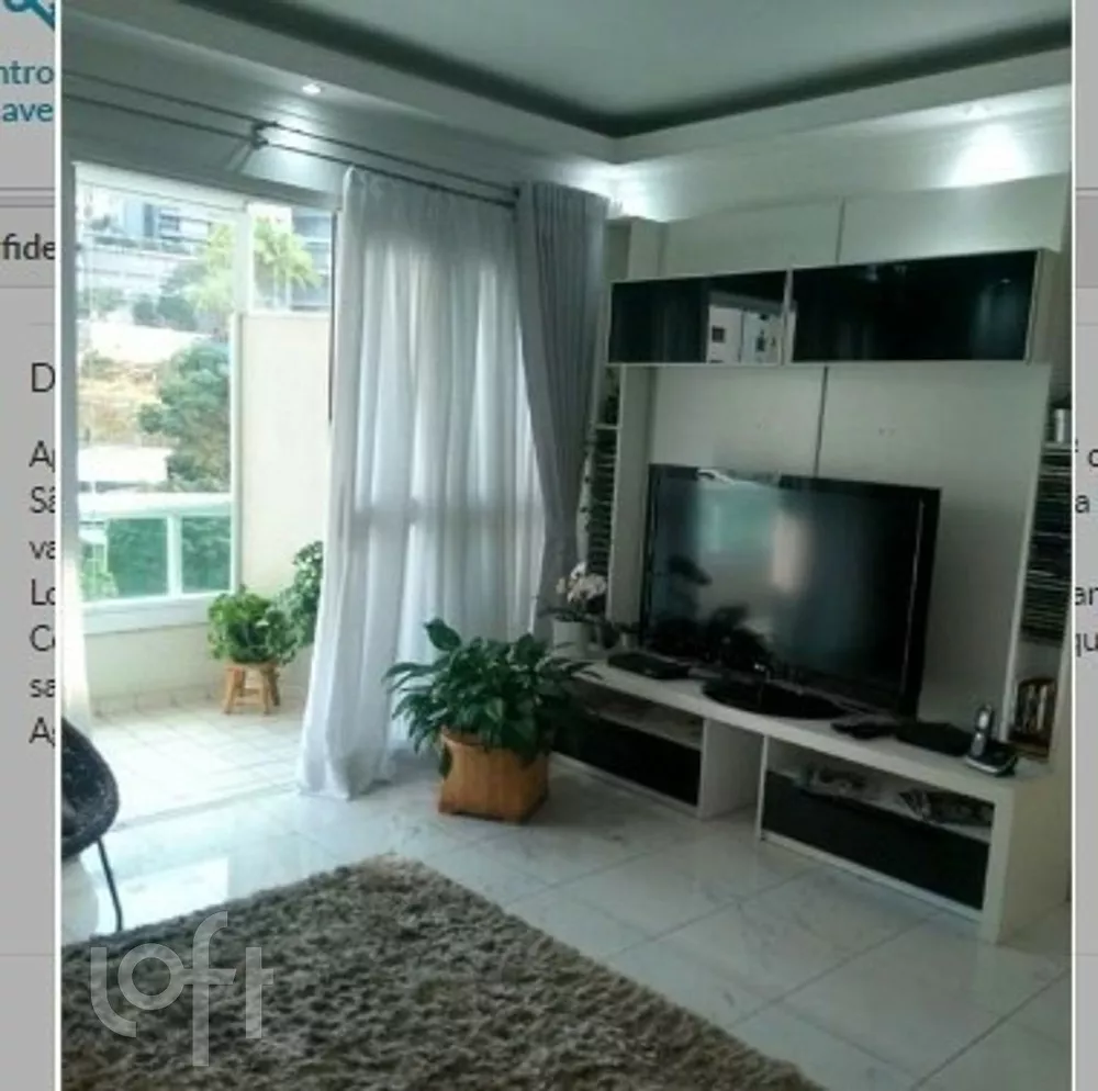 Apartamento à venda com 3 quartos, 90m² - Foto 2