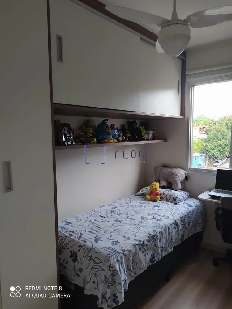 Apartamento, 2 quartos, 50 m² - Foto 7