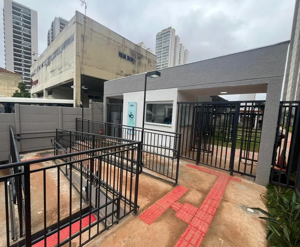 Apartamento, 2 quartos, 44 m² - Foto 15