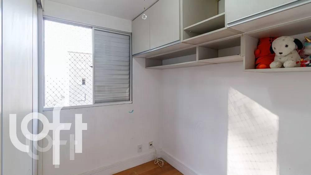 Apartamento à venda com 3 quartos, 56m² - Foto 2