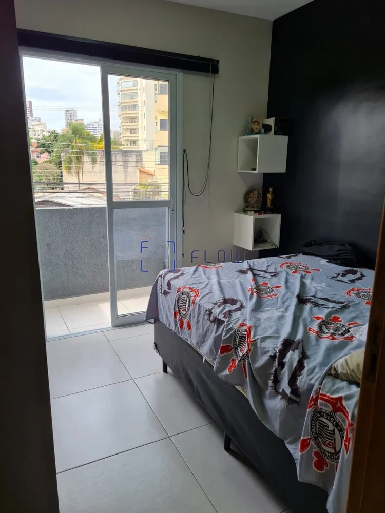Apartamento, 1 quarto, 32 m² - Foto 9