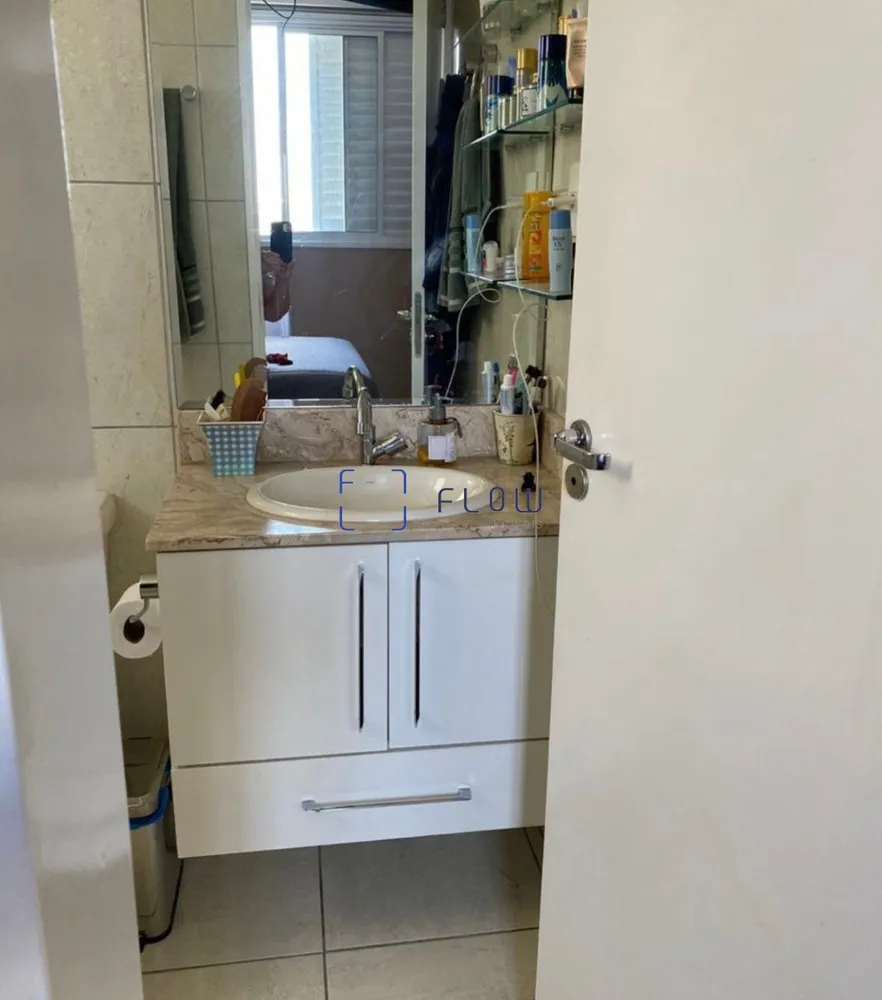 Apartamento, 3 quartos, 79 m² - Foto 11