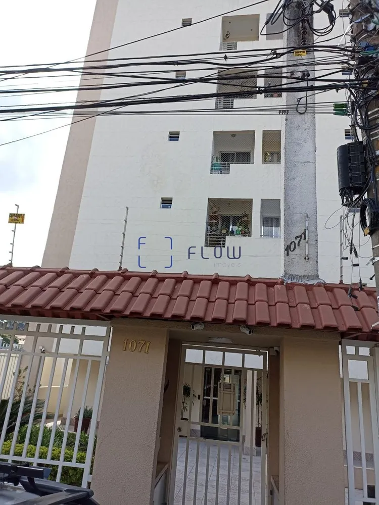 Apartamento, 2 quartos, 49 m² - Foto 12