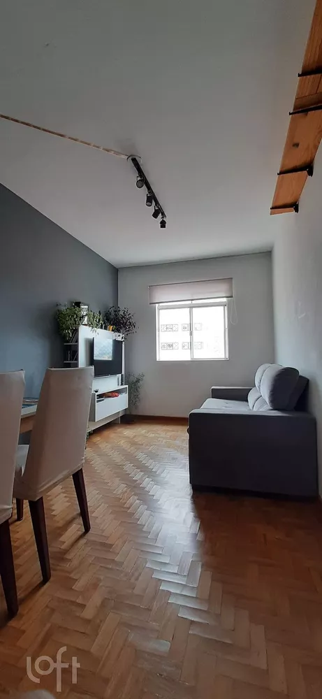 Apartamento à venda com 1 quarto, 50m² - Foto 1