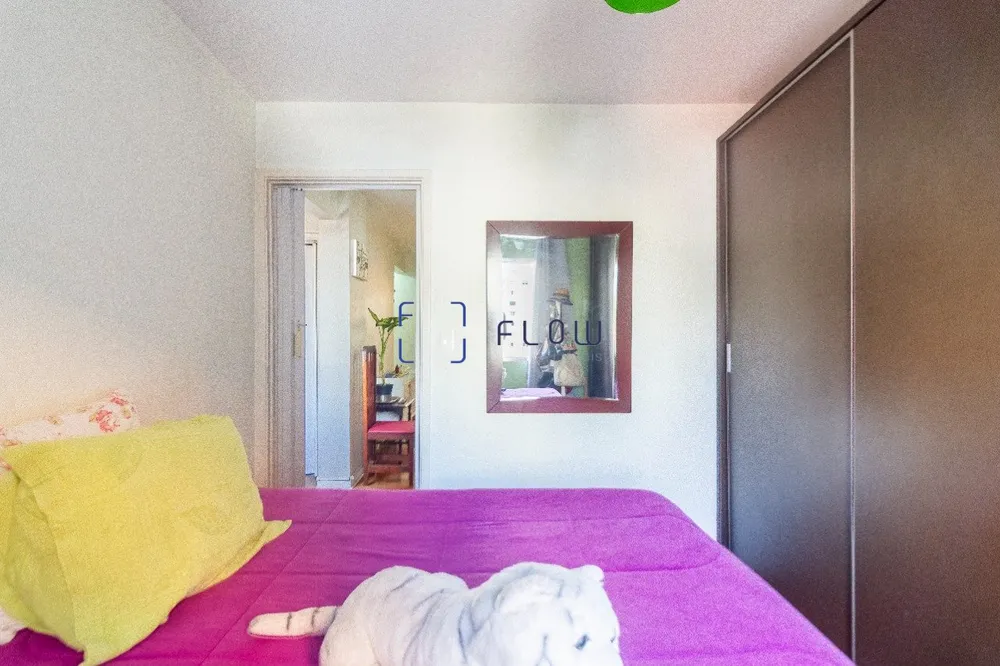 Apartamento, 1 quarto, 54 m² - Foto 1