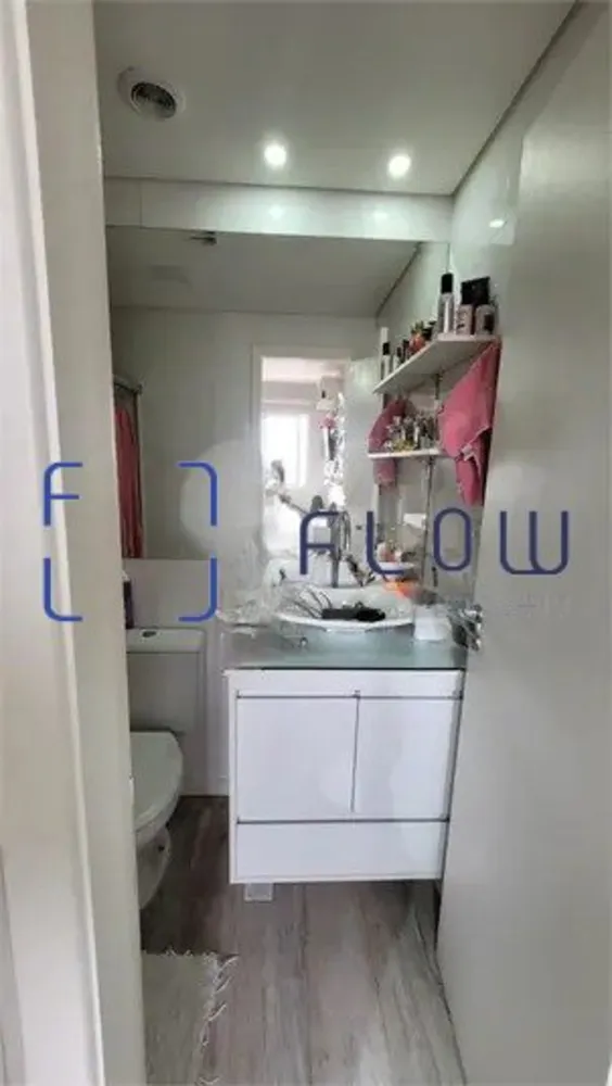 Apartamento, 2 quartos, 62 m² - Foto 1