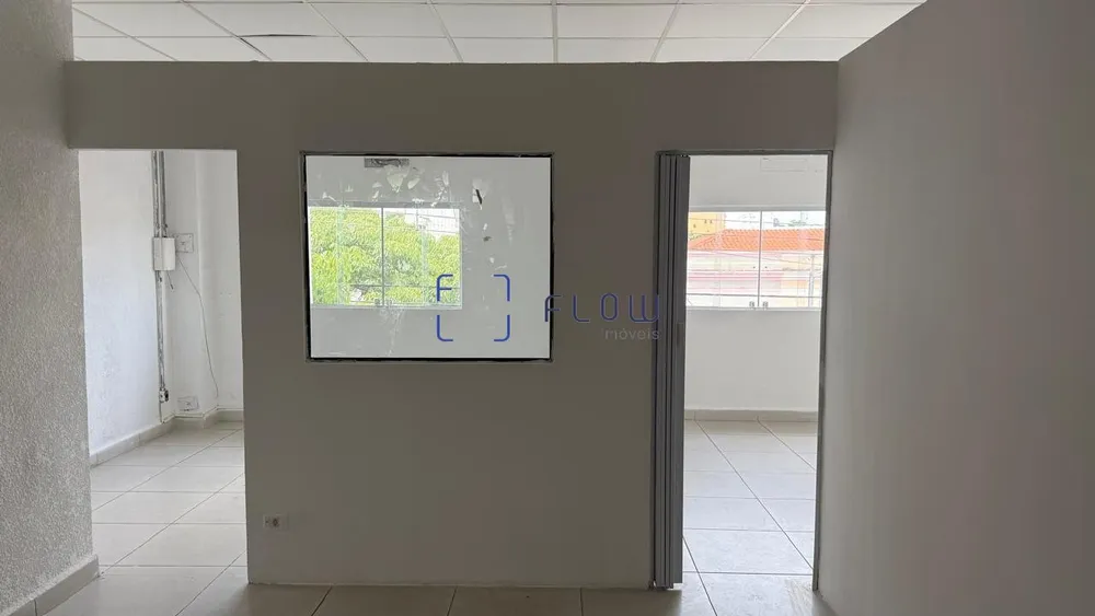 Sala-Conjunto, 80 m² - Foto 1