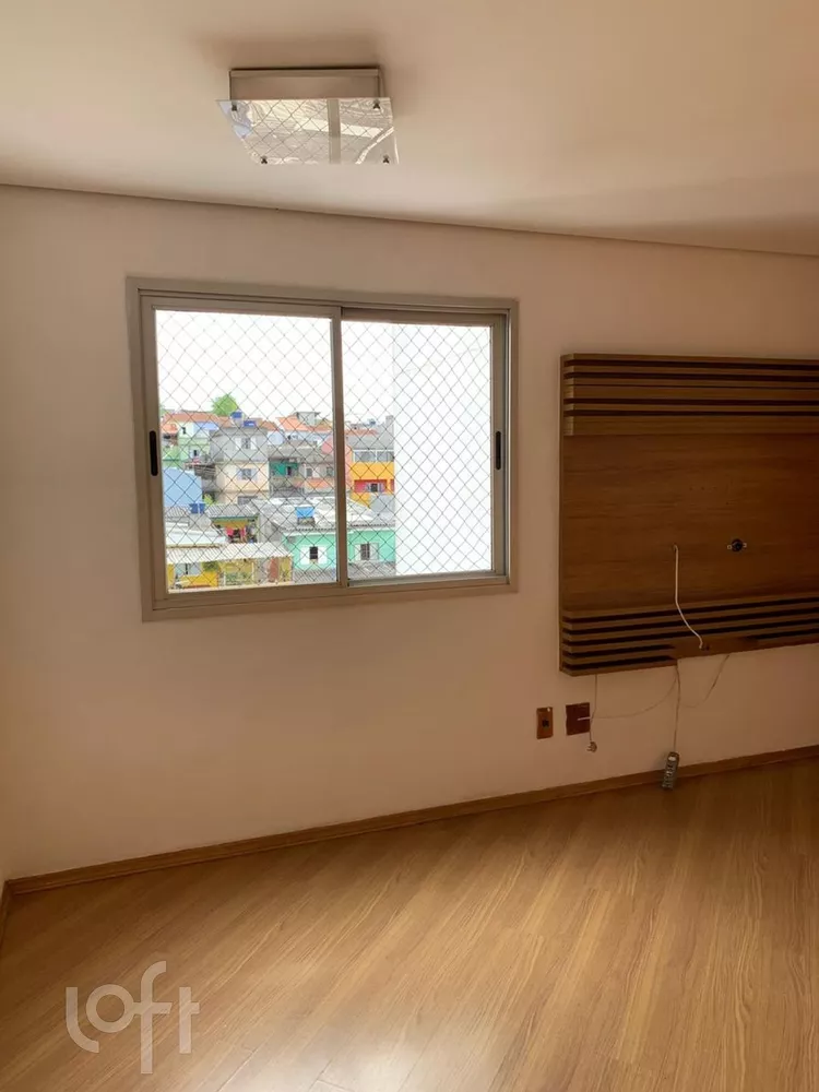 Apartamento à venda com 3 quartos, 75m² - Foto 1