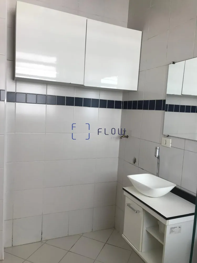 Apartamento, 1 quarto, 55 m² - Foto 1