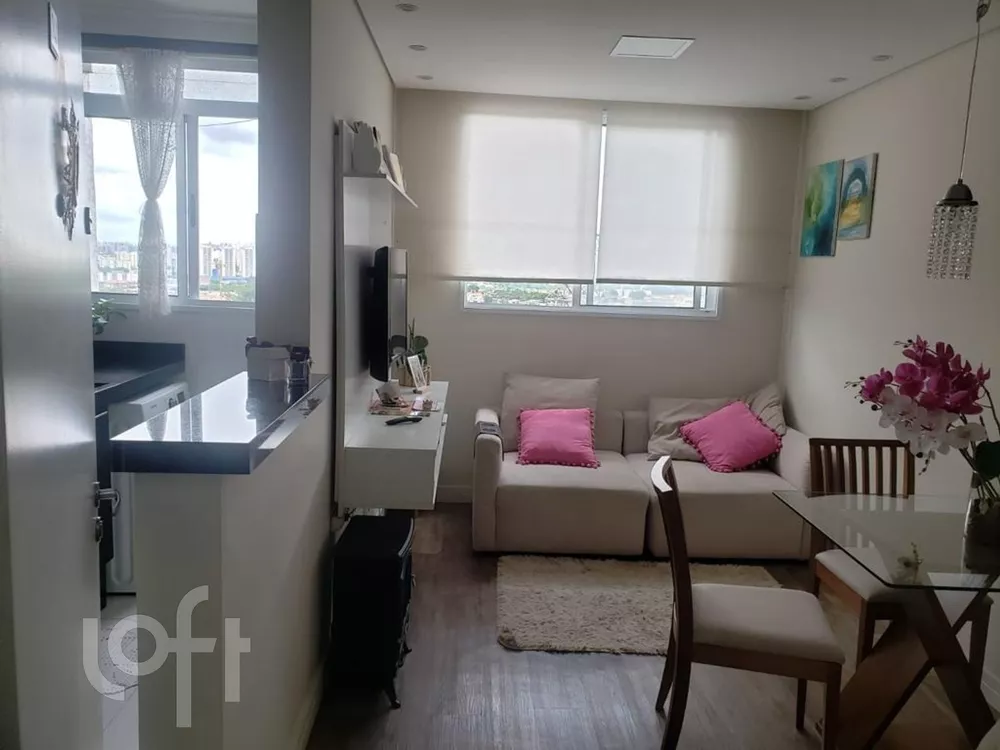 Apartamento à venda com 2 quartos, 44m² - Foto 1