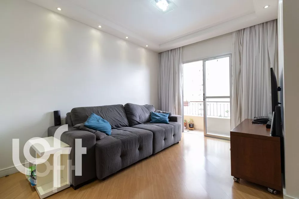 Apartamento à venda com 2 quartos, 69m² - Foto 1