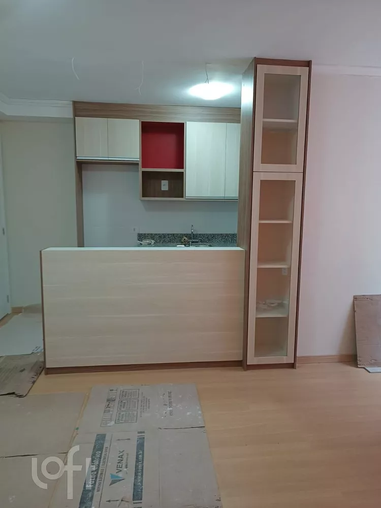 Apartamento à venda com 2 quartos, 55m² - Foto 1