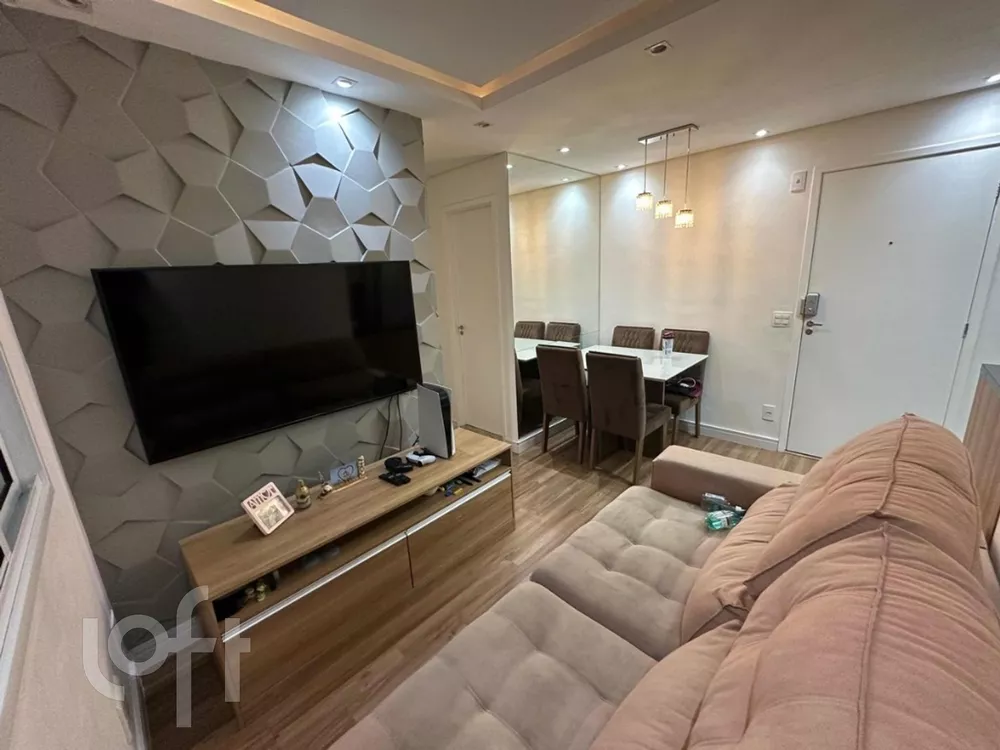 Apartamento à venda com 2 quartos, 43m² - Foto 1