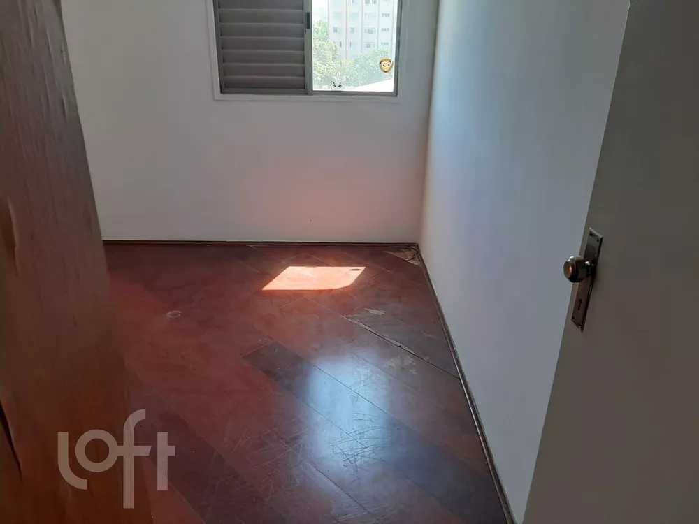 Apartamento à venda com 2 quartos, 77m² - Foto 4