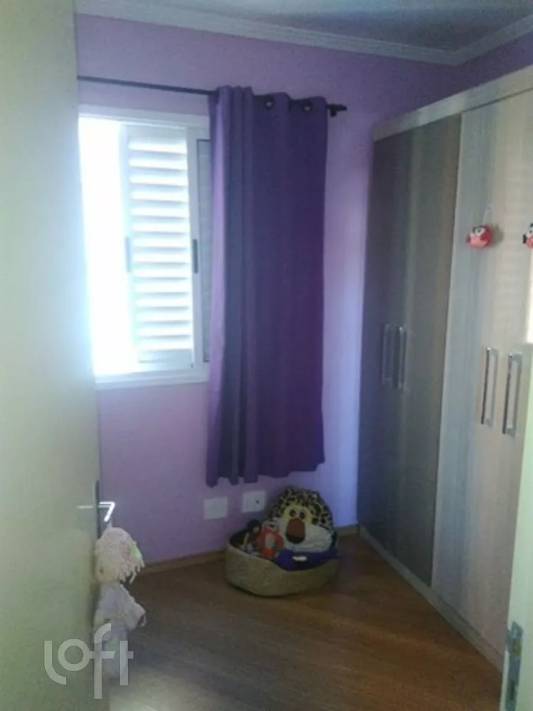 Apartamento à venda com 3 quartos, 65m² - Foto 2