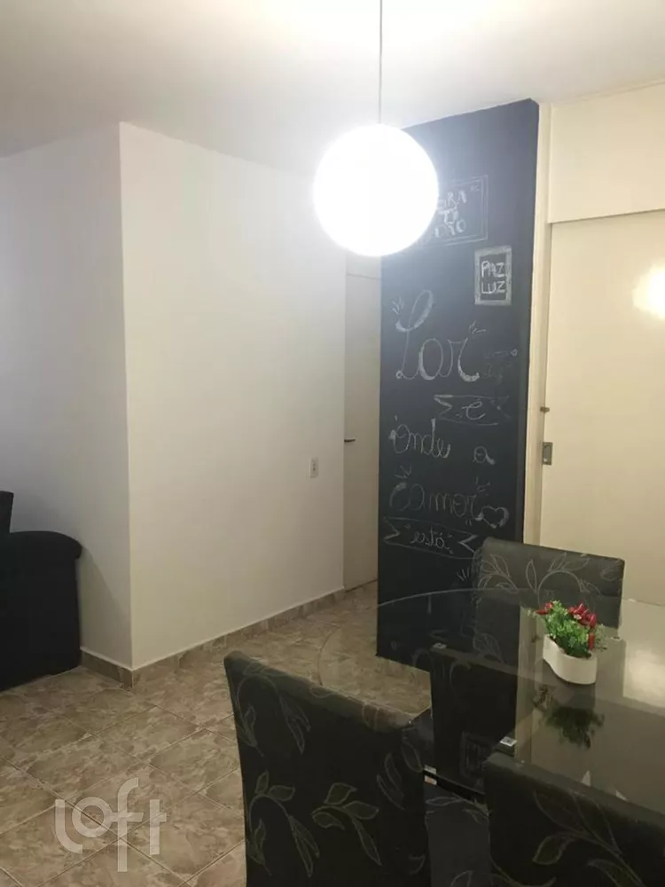 Apartamento à venda com 2 quartos, 57m² - Foto 3