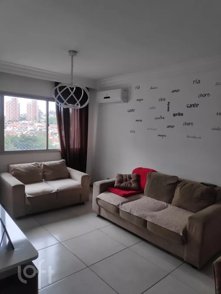 Apartamento à venda com 3 quartos, 86m² - Foto 1