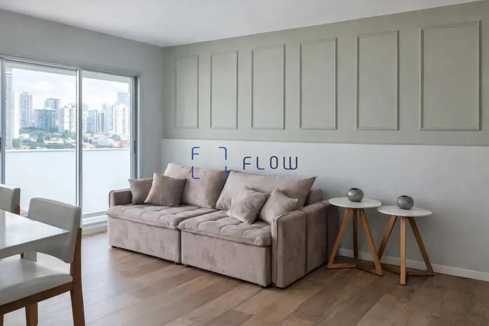 Apartamento, 1 quarto, 52 m² - Foto 1