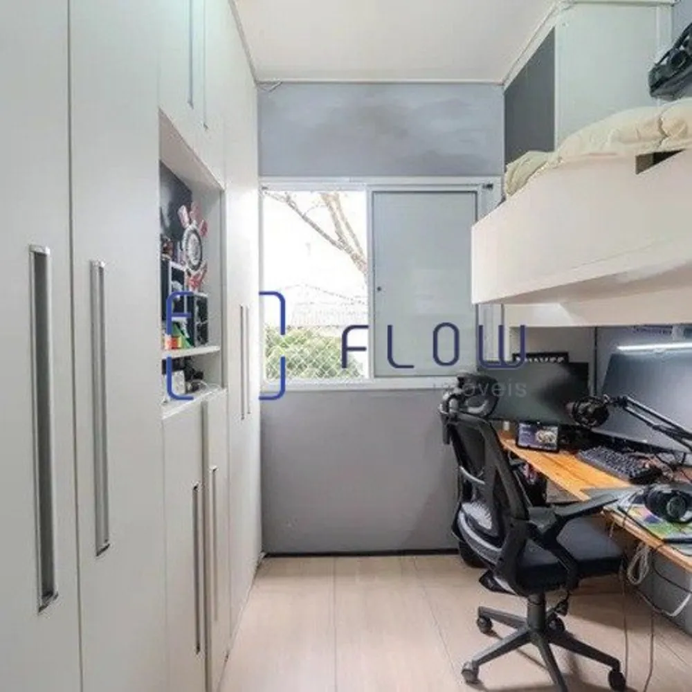 Apartamento, 2 quartos, 52 m² - Foto 2