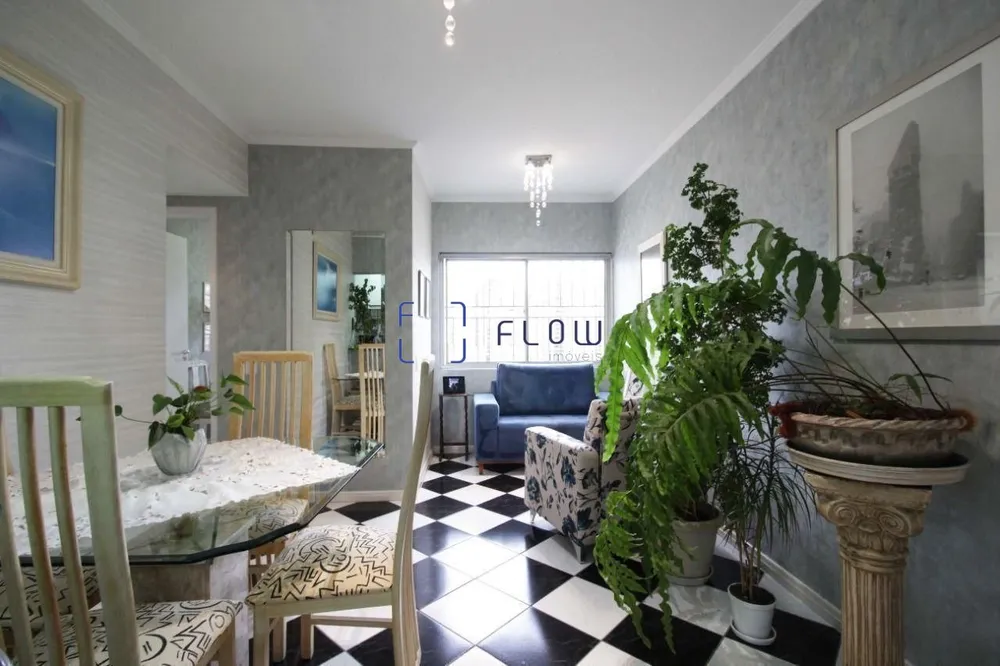 Apartamento, 2 quartos, 79 m² - Foto 1