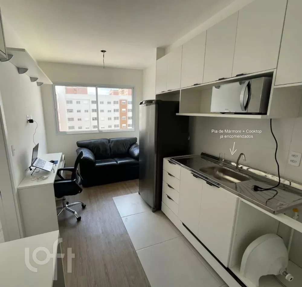 Apartamento à venda com 1 quarto, 25m² - Foto 1