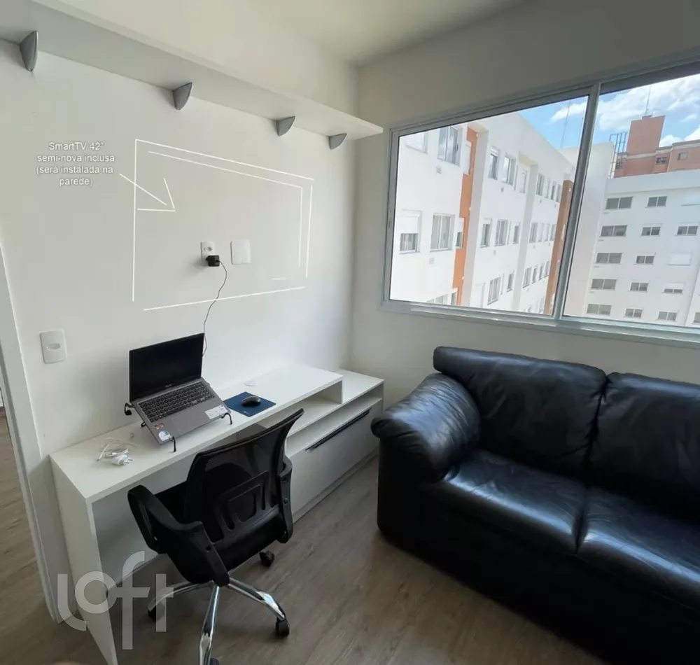 Apartamento à venda com 1 quarto, 25m² - Foto 8