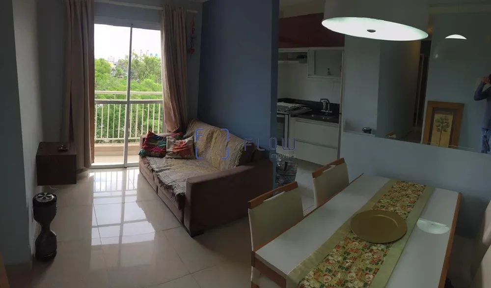 Apartamento, 2 quartos, 54 m² - Foto 1