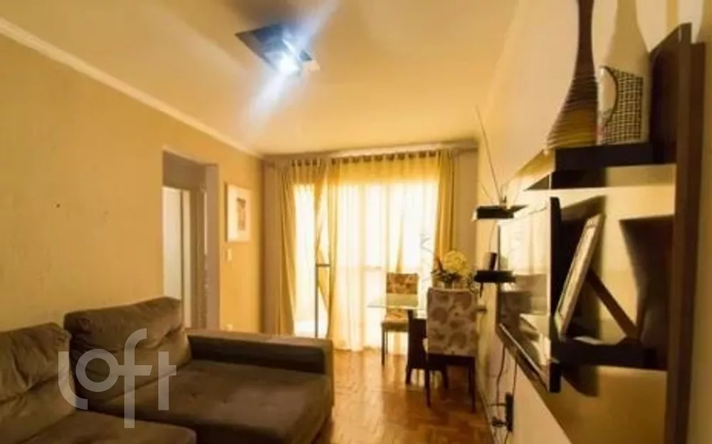 Apartamento à venda com 2 quartos, 56m² - Foto 1