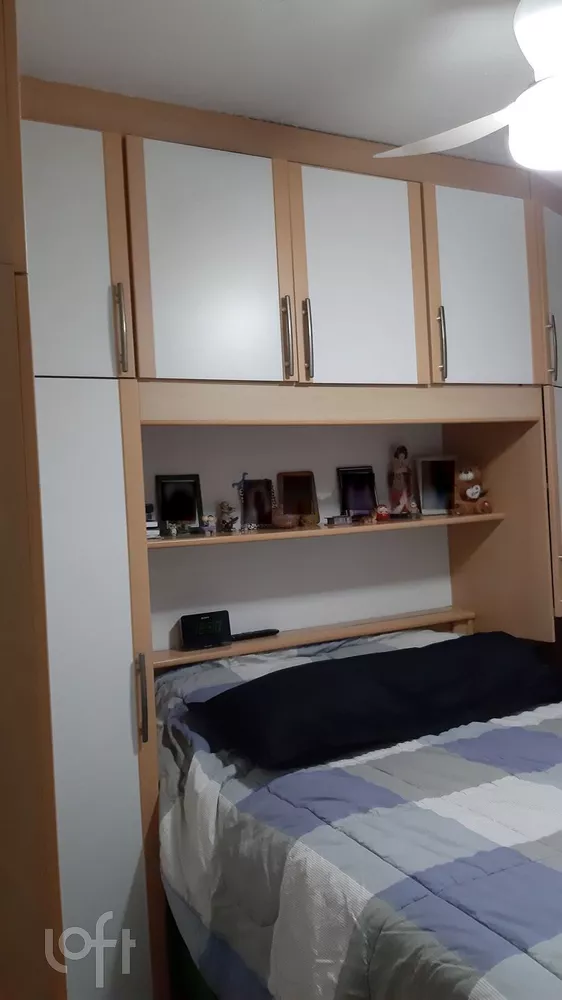 Apartamento à venda com 2 quartos, 45m² - Foto 5