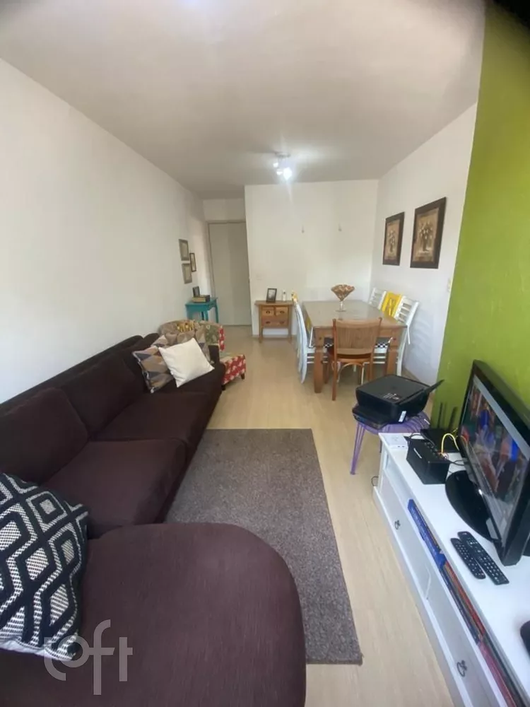 Apartamento à venda com 2 quartos, 60m² - Foto 2