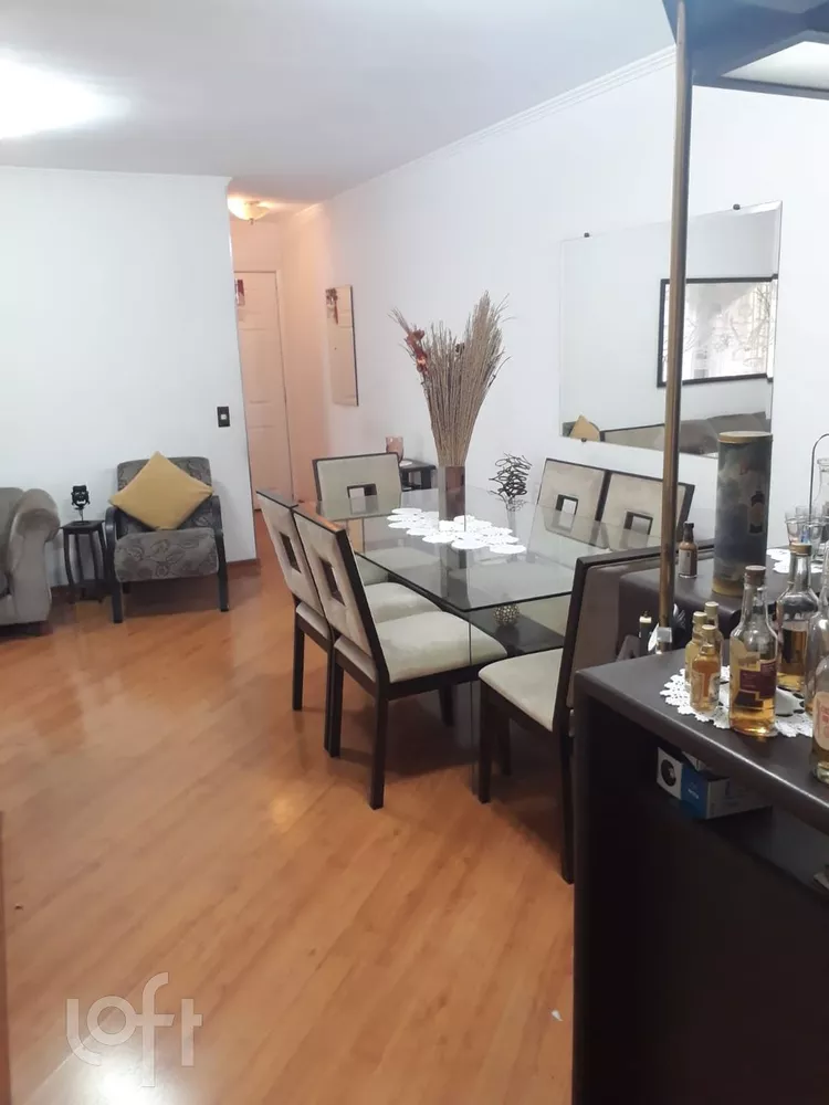 Apartamento à venda com 3 quartos, 81m² - Foto 1