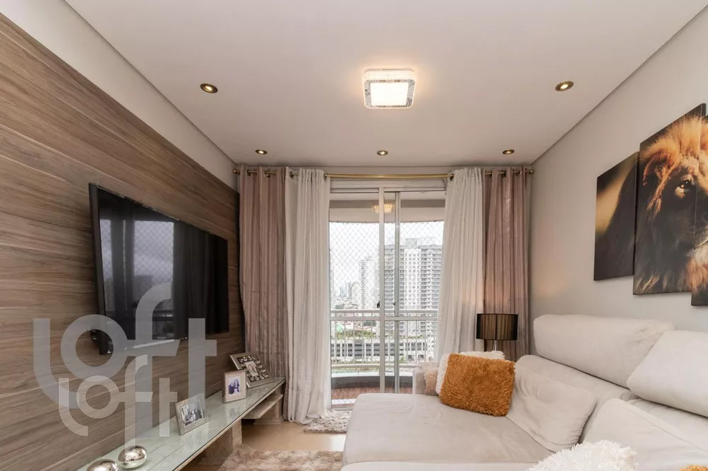 Apartamento à venda com 2 quartos, 46m² - Foto 1