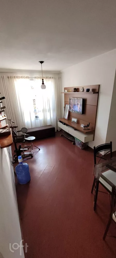 Apartamento à venda com 2 quartos, 50m² - Foto 1