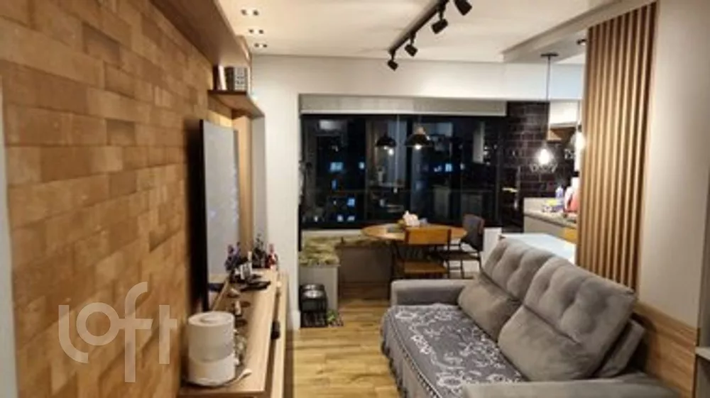 Apartamento à venda com 2 quartos, 57m² - Foto 1