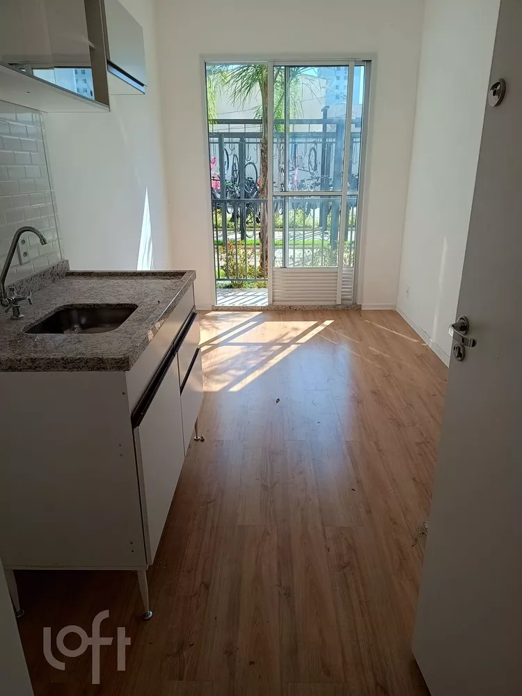 Apartamento à venda com 1 quarto, 30m² - Foto 1